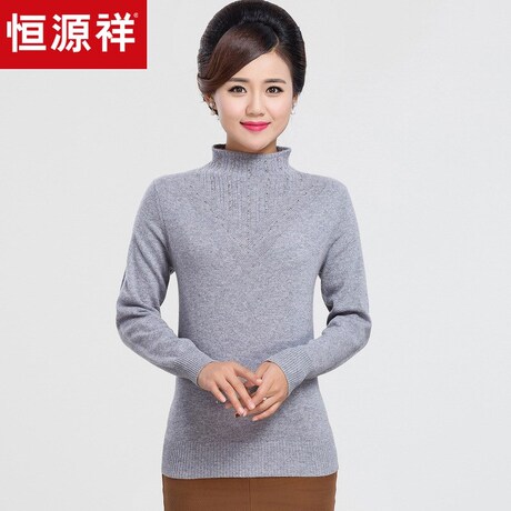 恒源祥女士羊绒衫半高领秋冬镶钻细纹纯羊绒针织衫纯色妈妈装毛衣商品大图