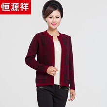 恒源祥中老年羊毛衫女秋冬圆领镶钻纯羊毛妈妈装毛衣开衫外套女图片
