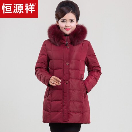 恒源祥羽绒服女中长款毛领2018冬装鸭绒加厚大衣中老年妈妈装外套商品大图