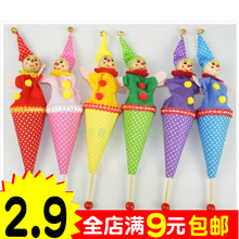 小丑 小玩具 伸缩棒玩偶逗宝宝开心 躲猫猫 传统儿童玩具