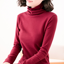 2018秋装新款韩版修身大码胖mm女装上衣高领纯棉长袖t恤打底衫女
