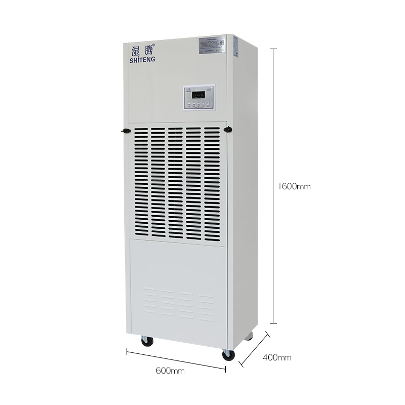 ʪ�ڴ��͹�ҵ��ʪ��ST-8192B