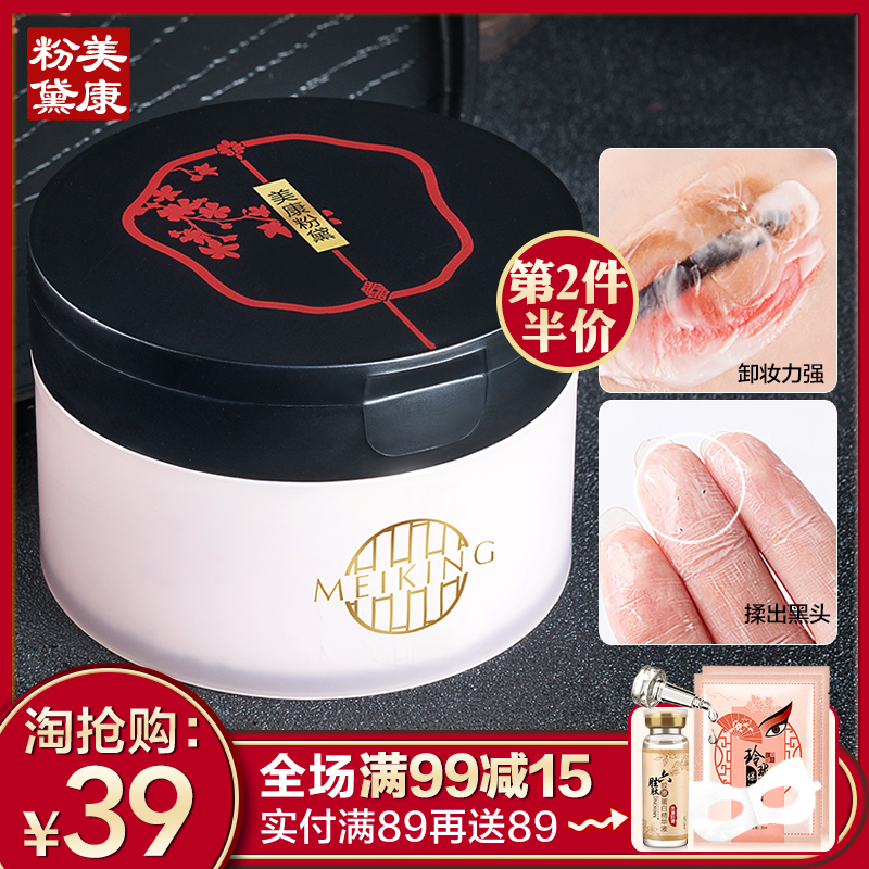 犍为县京东白条闪付【加▲V信Q同号:495779