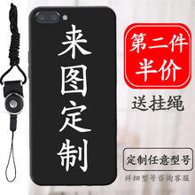 DIY iPhone4手机壳定制来图苹果4s保护套定做4代外壳创意照片个性