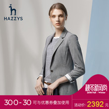 Hazzys哈吉斯韩版春季休闲女款西服西装长袖外套女商务女士女装图片