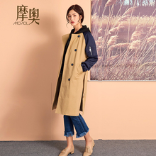 MOAOL/摩奥女装新款外套 韩版收腰修身休闲中长款风衣图片