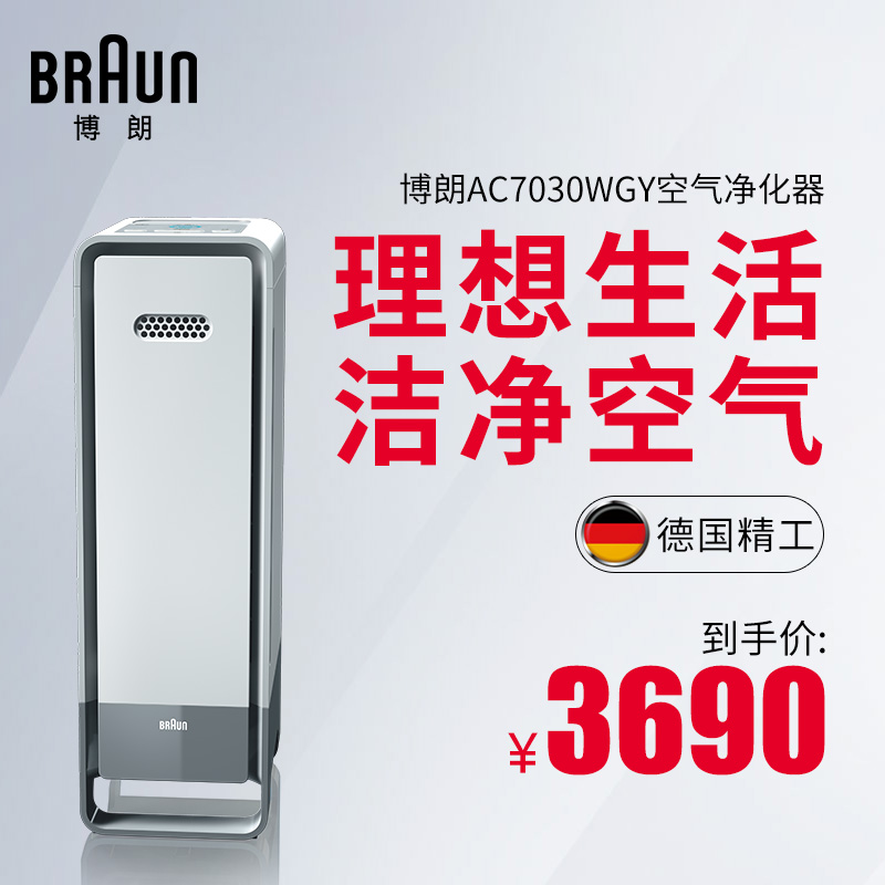 ʸӿKJ301F-AC7030WGY