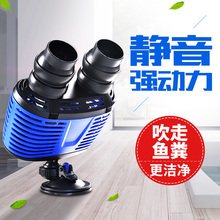 YE冲浪泵鱼缸水族箱造浪泵双头鱼缸清洁泵静音吸盘防反转造流泵超