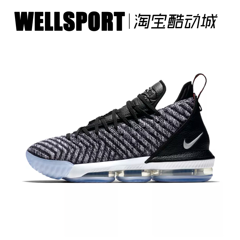 NIKE LEBRON LBJ16黑白詹姆斯16 男子气垫实战篮球鞋 AO2595-006