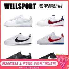 103 807471 101 154 NIKE 749571 CORTEZ 白红黑白 阿甘 CLASSIC