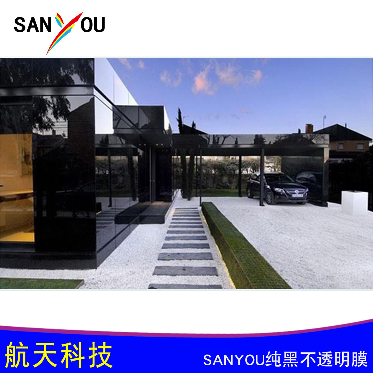 sanyou��ɫ��͸��������Ĥ BO2