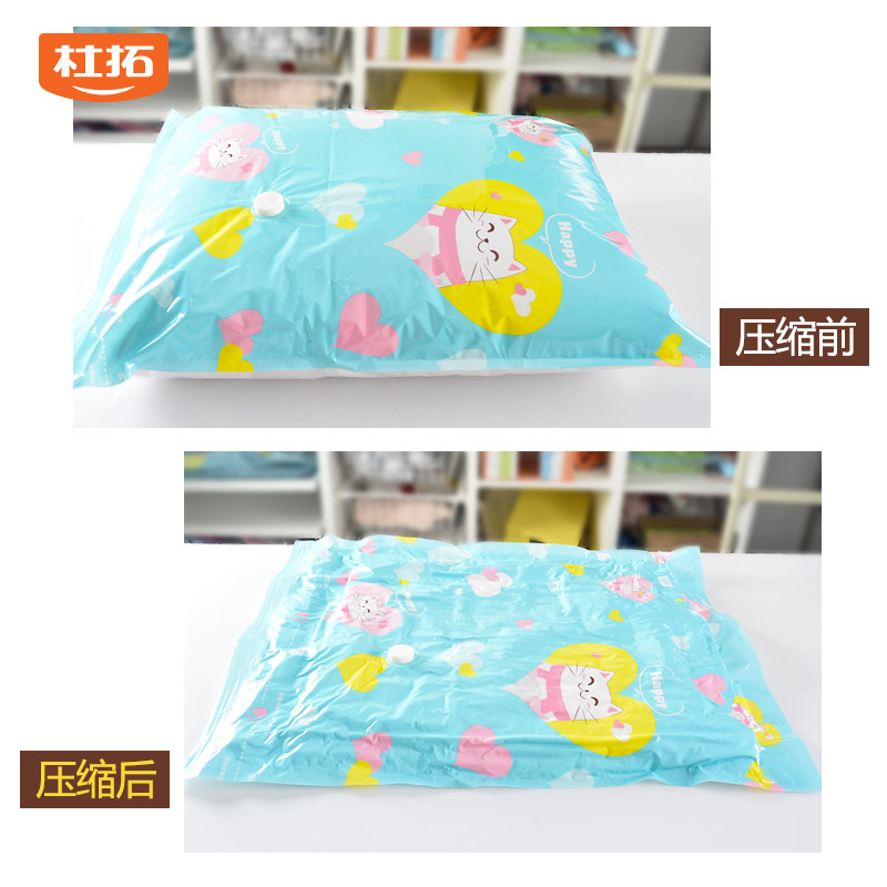 ���س�������ѹ����DTYSD7-