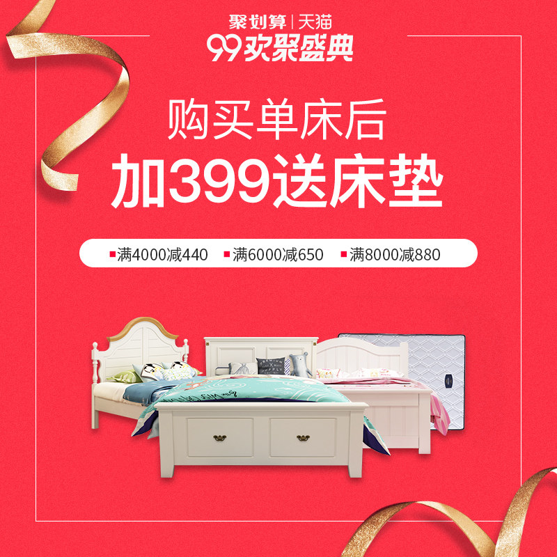 ӡ�󹫹���ʽ��ͯ��9302#��