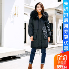 ITISF4/艾夫斯大毛领工装羽绒服女中长款宽松显瘦2018新款女装图片