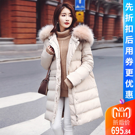 ITISF4/艾夫斯黑色大毛领羽绒服女中长款2018新款面包服ins潮商品大图