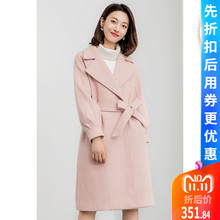 ITISF4/艾夫斯2018秋冬新款黑色毛呢外套女中长款韩版显瘦大衣图片
