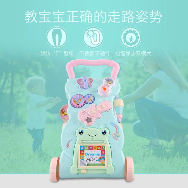热销学步车_ 7个月宝宝1岁儿童防侧翻调速助步