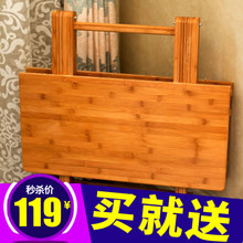 楠竹折叠桌子守咀兰蛞渍鄣餐桌小户型家用饭桌正方形桌折叠桌