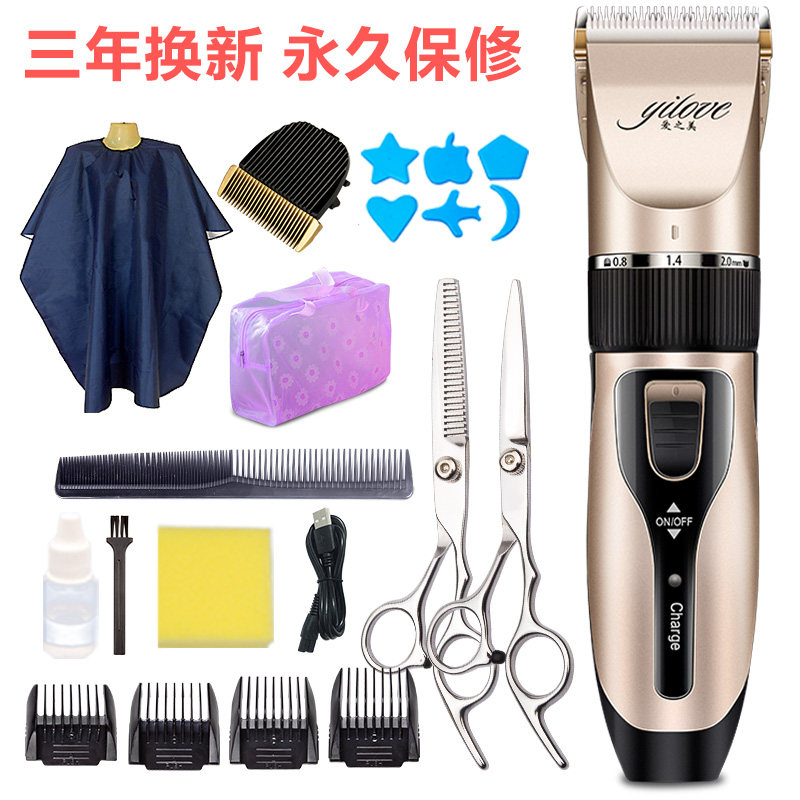 ��֮��������Q7