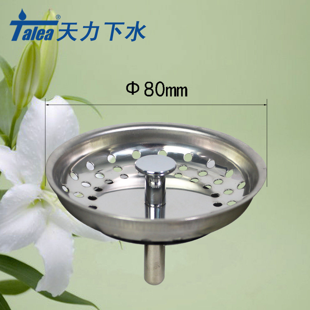 taleaϴ�������QS340C001