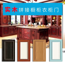 守境鞴衩虐宄衣柜门全屋定做订制吸塑模压烤漆包覆拼框亚克力铝