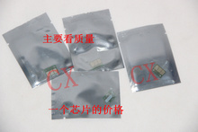 7822 C224E C364 C554 C284 C454 适用柯美能达C224 7828硒鼓芯片