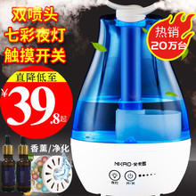 米卡罗加湿器家用静音卧室大容量孕妇办公室迷你空调空气净化香薰