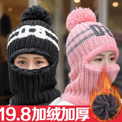 毛线帽子女冬季加厚加绒护耳帽骑车保暖围脖巾一体韩国潮保暖百搭