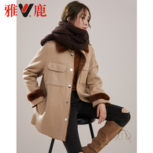 yaloo/雅鹿2018新款秋冬皮毛一体皮草外套女水貂领真皮机车大衣女图片