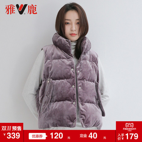 yaloo/雅鹿羽绒马甲女短款2018新款 韩版鸭绒休闲宽松韩国外套潮商品大图