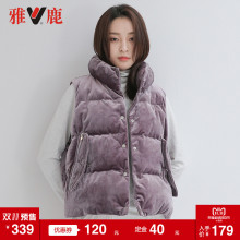 yaloo/雅鹿羽绒马甲女短款2018新款 韩版鸭绒休闲宽松韩国外套潮图片