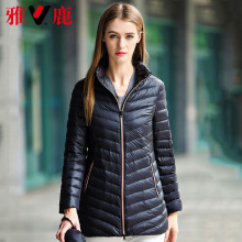yaloo/雅鹿新款女装潮 羽绒服女中长款 户外保暖轻薄款宽松外套图片