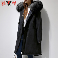 雅鹿2018冬新款 潮女加长厚羽绒服 韩版收腰显瘦大毛领纯棉风衣黑图片