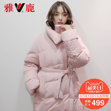 yaloo/雅鹿2017新款羽绒服女中长款 韩版冬季收腰过膝羽绒服图片