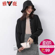 yaloo/雅鹿毛衣开衫女2018新款小清新毛衣女 甜美 外套针织衫短款图片
