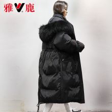 yaloo/雅鹿时尚韩版oversize中长款防风保暖羽绒服图片