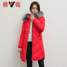 yaloo/雅鹿2017新款羽绒服女中长款 大毛领冬装修身女士羽绒服图片