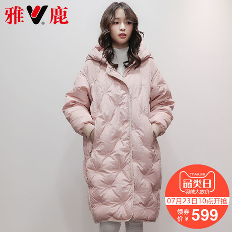 yaloo/雅鹿羽绒服女中长款 韩国冬季正品新款可爱宽松加厚外套女商品大图
