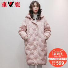 yaloo/雅鹿羽绒服女中长款 韩国冬季正品新款可爱宽松加厚外套女图片