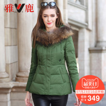 yaloo/雅鹿韩版时尚修身显瘦貉子大毛领保暖中长款羽绒服女图片
