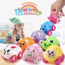 卡通小动物玩具车正负磁性磁力滑行车宝宝益智早教0 新品 3岁