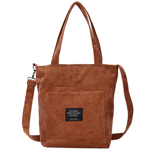 韩版学生原宿学院风布袋包