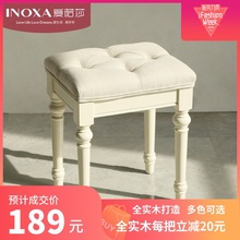 凳穿鞋 凳凳子拉扣 爱诺莎新美式梳妆凳守净妆凳卧室妆凳家用换鞋