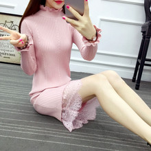 秋冬新款加厚毛衣女装中长款修身连衣裙木耳边高领蕾丝下摆打底衫