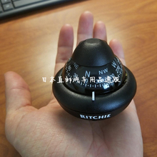 日本精准车载汽车指南针车用指南球自驾游指北针指路球夜光带灯
