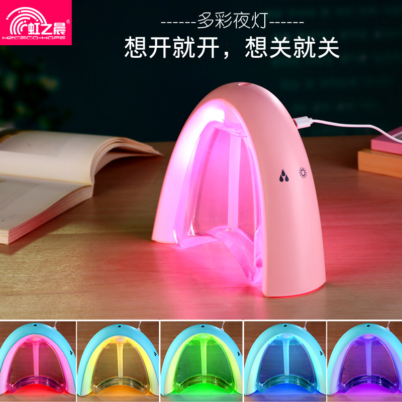 ��֮��С�������ʪ��