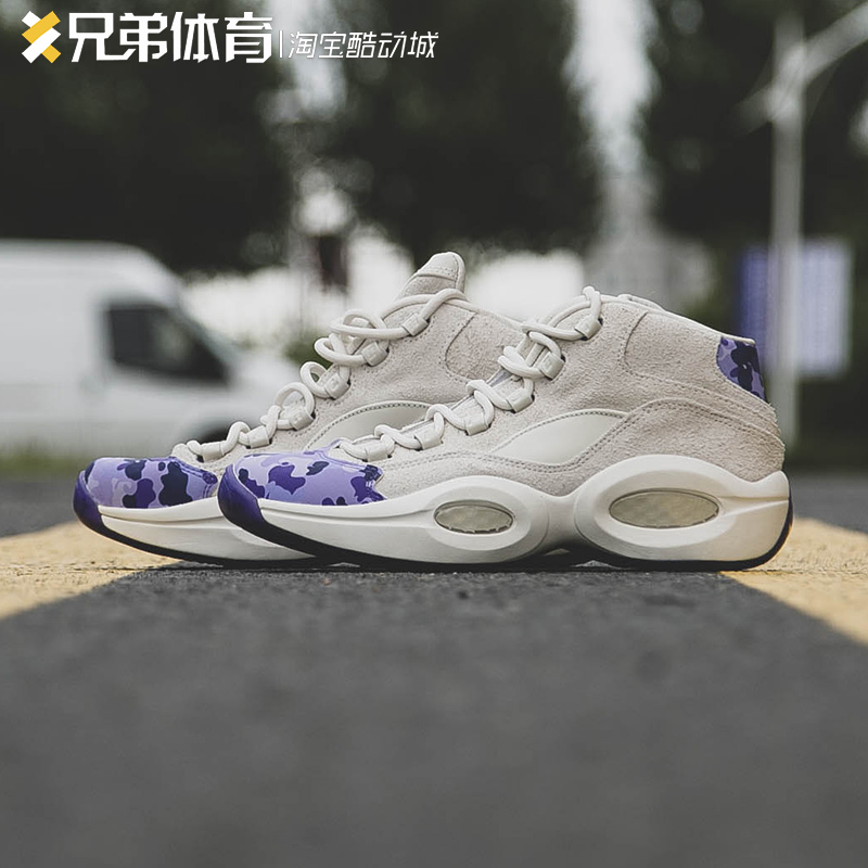 兄弟体育 Reebok QUESTION MID CAMRON 艾弗森 联名篮球鞋 DV4774