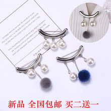 韩国防滑防走光珍珠胸针女新款 简约弧形吊珍珠别针胸花丝巾扣配饰