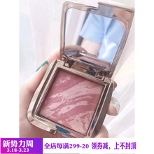 现货 4.2g 戚薇推荐 HOURGLASS柔光亮颜腮红五花肉 栗子家