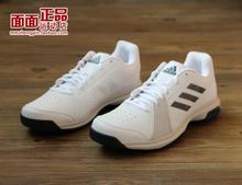 CG3502 adidas BY1603 男子网球鞋 CM7757 approach 阿迪达斯